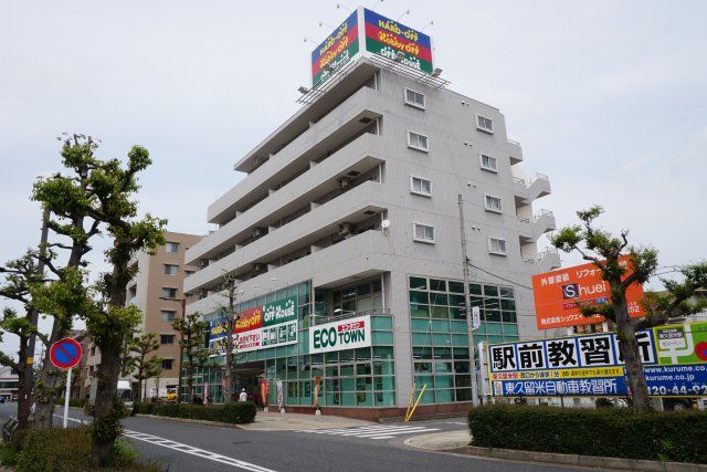 第2プレミール東久留米の外観画像