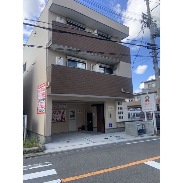 ヒルハイツ柴原駅前の外観画像