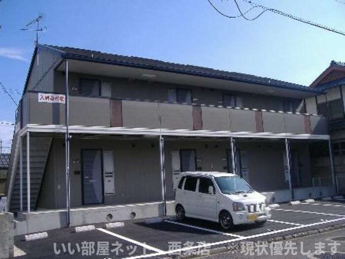 セジュール日浅の外観画像