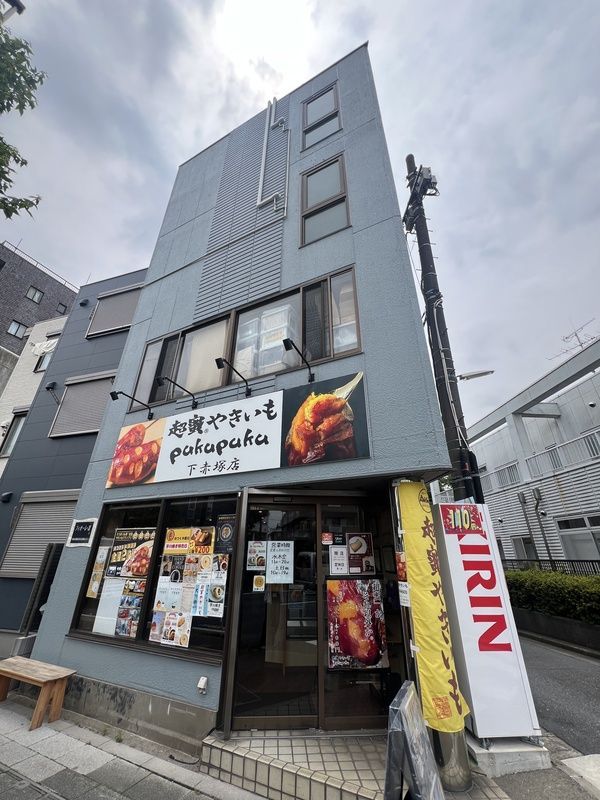 フィオーレ・凛の外観画像