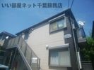 エヴァーグリーンテラスの外観画像