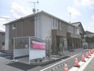 ドリップハウスの外観画像