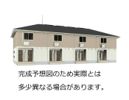 ユニヴェールⅡcの外観画像