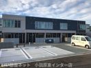 グリシーヌ・静の外観画像