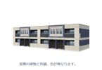 仮）つくば市高見原新築アパートBの外観画像