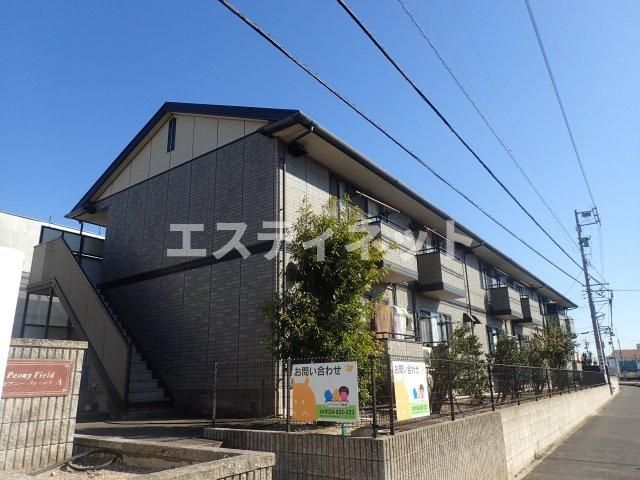 ピアニーフィールドA棟の外観画像