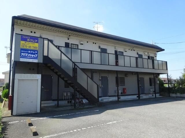 パナハイツ ホクレアの外観画像