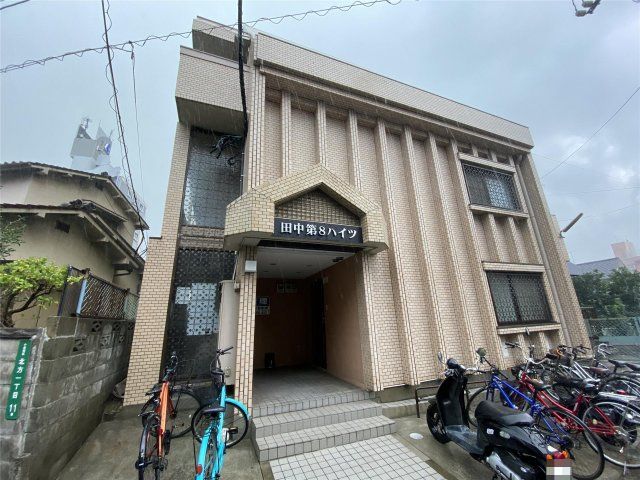 田中第8ハイツの外観画像