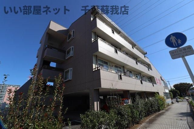 ロイヤルビレッジの外観画像