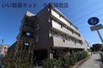 ロイヤルビレッジの外観画像