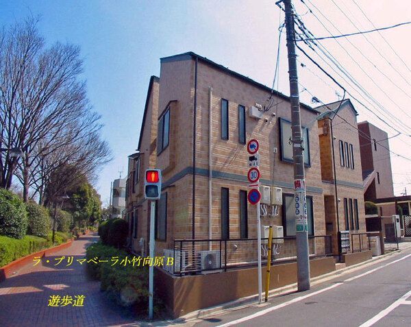 ラプリマベーラ小竹町Bの外観画像