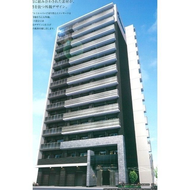 プレサンス大国町アドロッソの外観画像