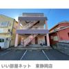 サンピュア宮沢の外観画像