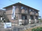 メゾン ソニア Aの外観画像