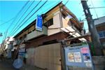 清山荘の外観画像
