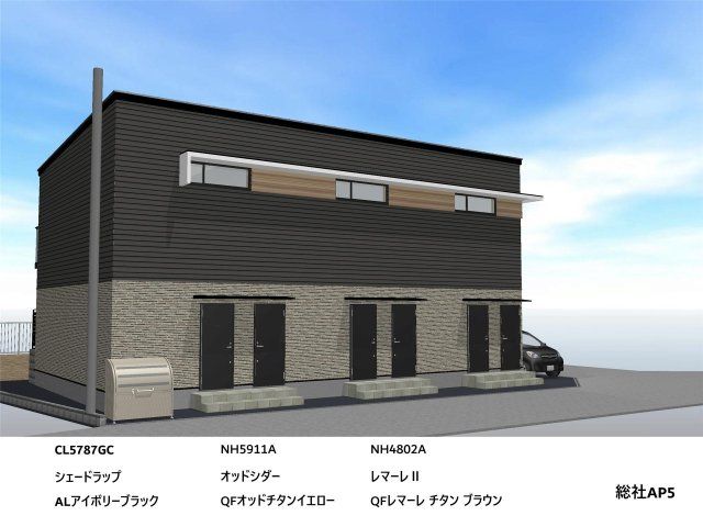 仮称 総社APの外観画像