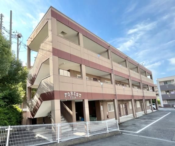 フォレストヴィラの外観画像