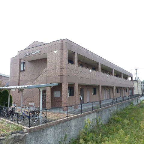 エンプレスHiroの外観画像