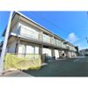 第1小野田ハイツ 2号棟 2階の外観画像
