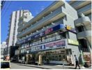 クレスト横浜白楽の外観画像