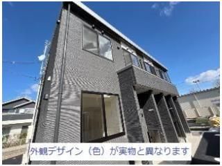 YS HILLSの外観画像