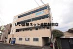 YOU HOUSEの外観画像