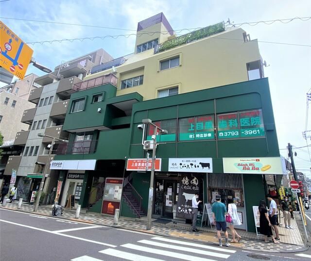 上目黒2丁目マンションの外観画像