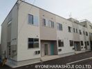 Non-No-Villa(ノンノヴィラ)の外観画像