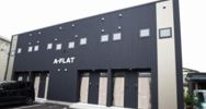 A－FLATの外観画像