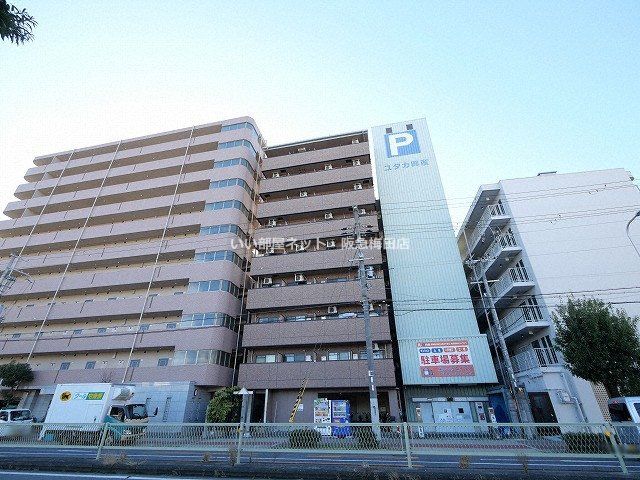 サンユタカマンションの外観画像