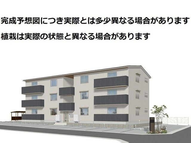 ルミナの外観画像