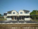 クレールハウスBの外観画像