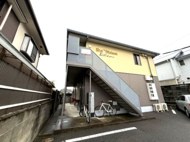 シャーメゾン エトワールの外観画像