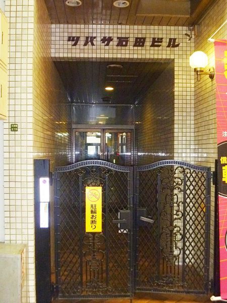 ツバサ石田ビルの外観画像