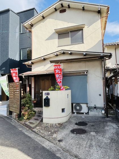 廿日市市 宮内4丁目の外観画像