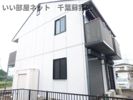 アルカディア本郷台の外観画像