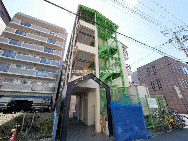 メゾン横堤の外観画像