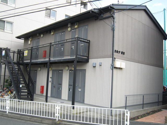 カルナ横浜の外観画像