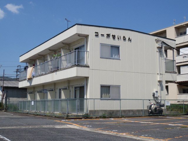 コーポせいらんの外観画像