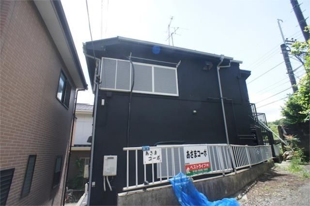 あさまコーポの外観画像