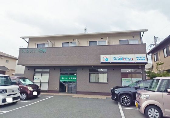 フレグランスアコオの外観画像