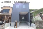 千葉市中央区矢作町新築賃貸住宅の外観画像