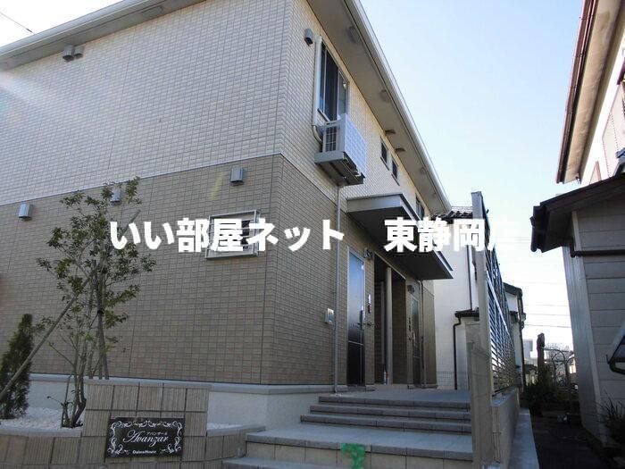 アバンサールの外観画像