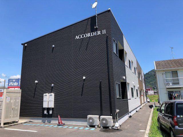 ACCORDERⅡの外観画像