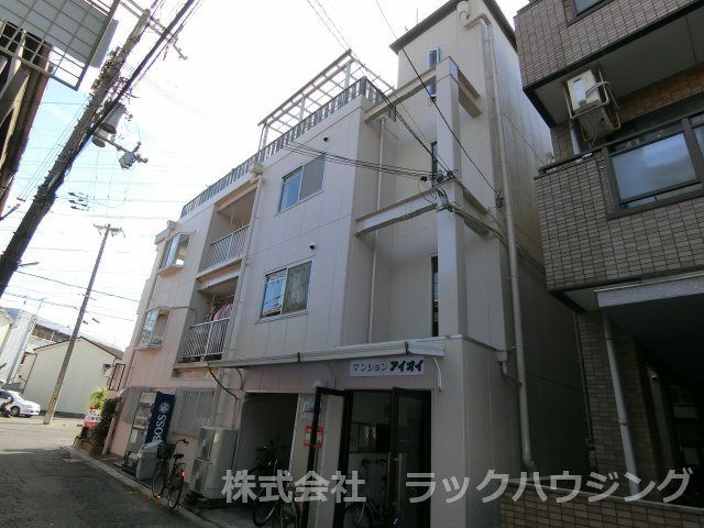 マンション・アイオイの外観画像