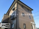 フォブール新居の外観画像