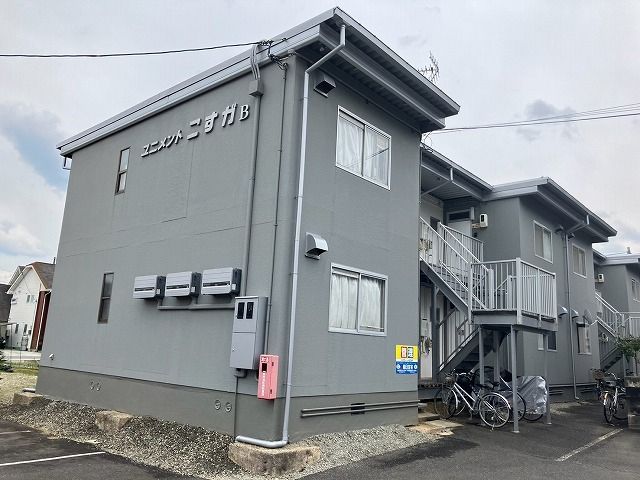 ユニメントこすがBの外観画像
