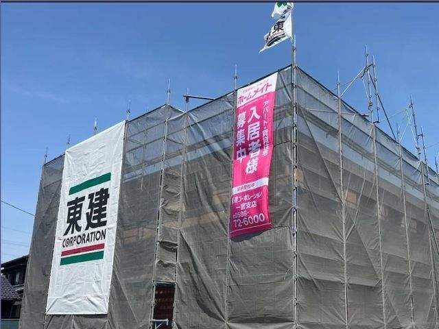 シェリールの外観画像