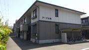 アーク比叡の外観画像