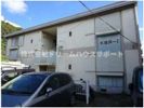 京急本線 追浜 徒歩8分 貸アパートの外観画像
